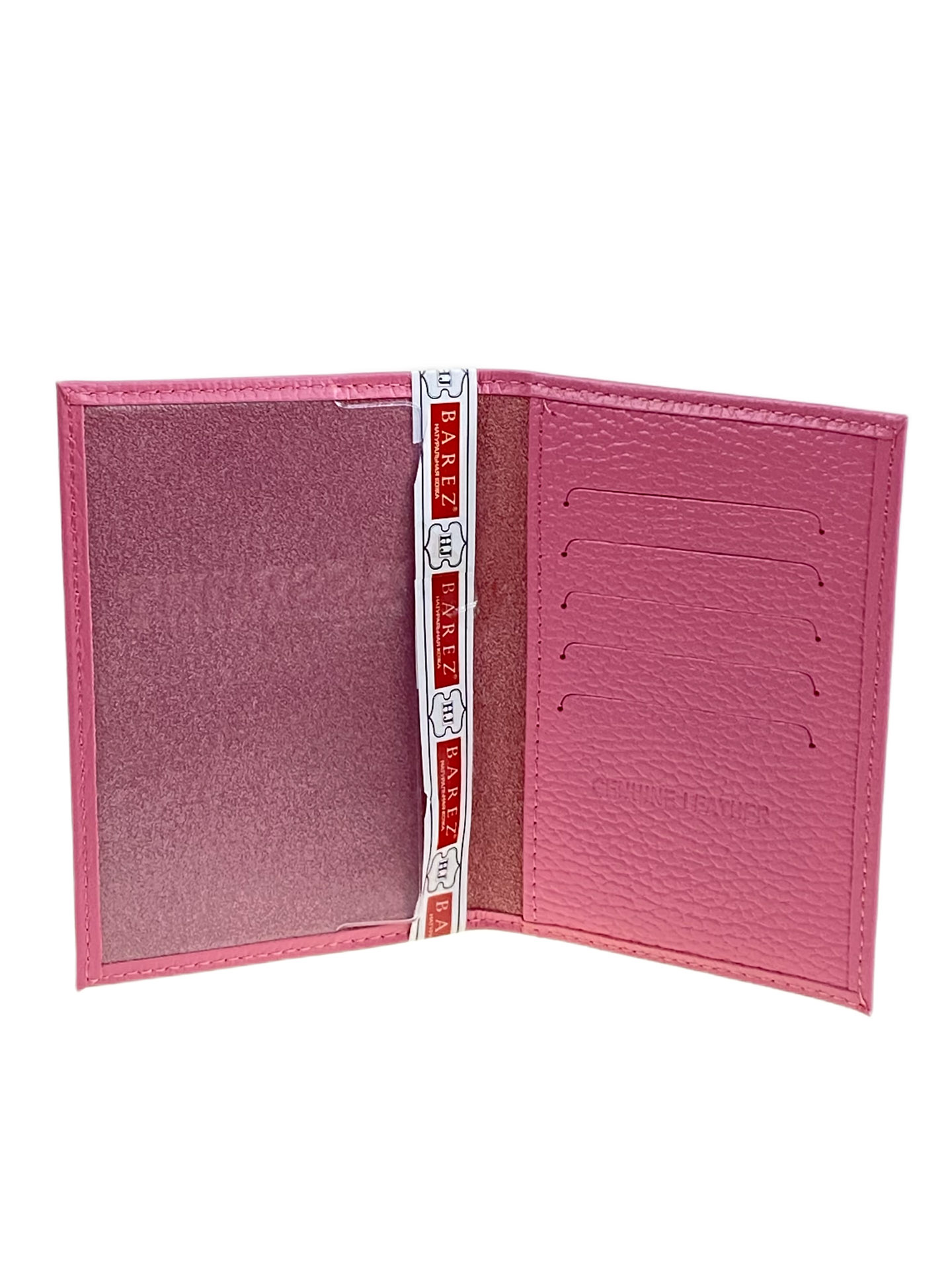 На фото 2 -  Обложка на паспорта из натуральной кожи, цвет розовый