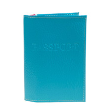 На фото 1 -  Обложка на паспорта из натуральной кожи, цвет голубой