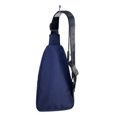 На фото 2 - Сумка на плечо слинг текстильная, цвет синий