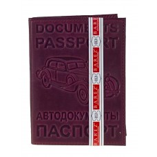 На фото 1 - Обложка для паспорта и автодокументов из натуральной кожи, цвет бордовый На фото 1 - Обложка для паспорта и автодокументов из натуральной кожи, цвет бордовый