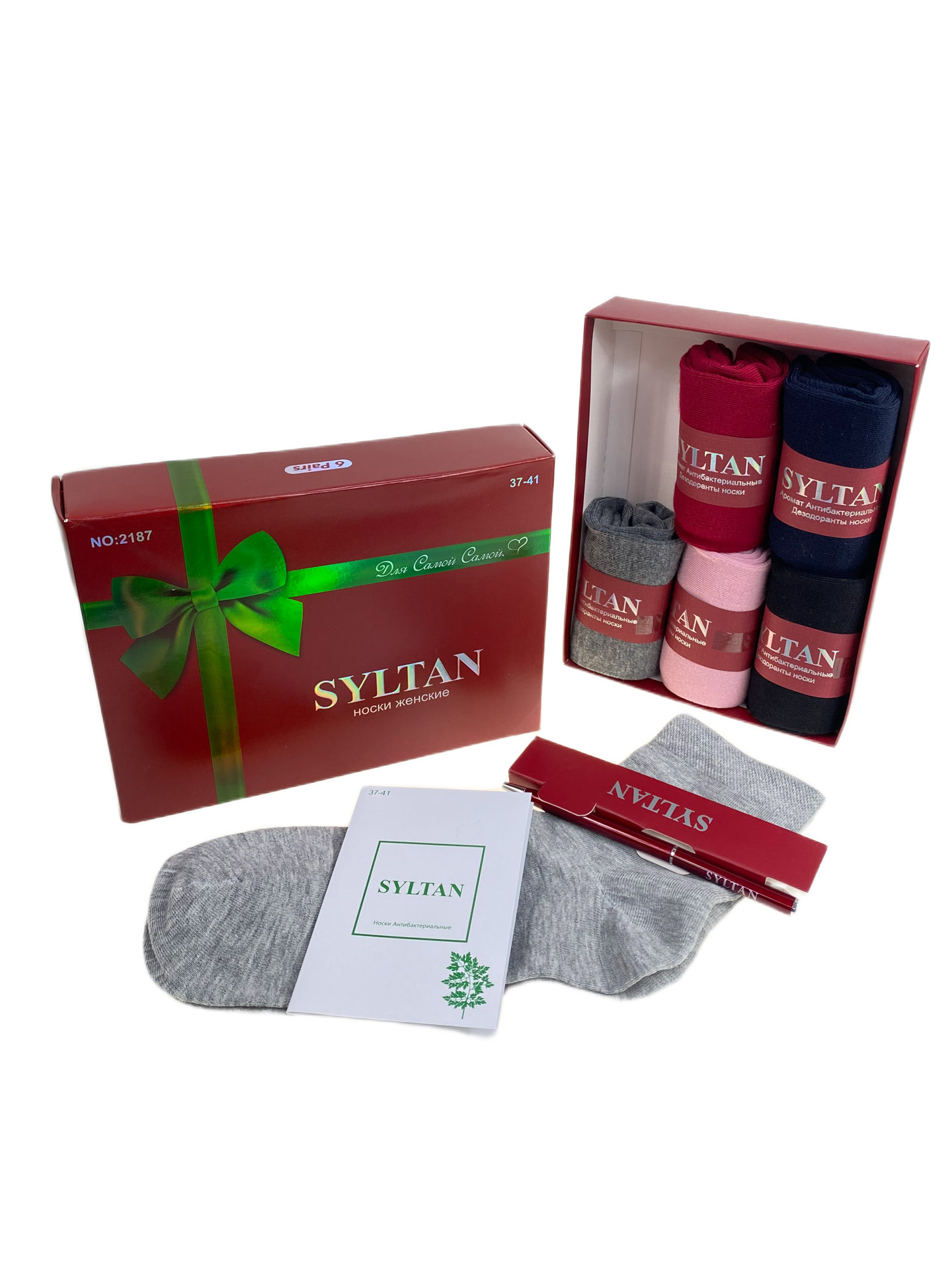 На фото 1 - Набор женских носков в коробке