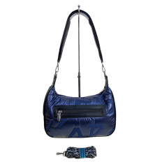 На фото 2 - Сумка из болоньи  через плечо, цвет синий