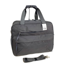 На фото 1 - Дорожная сумка из текстиля, цвет серый