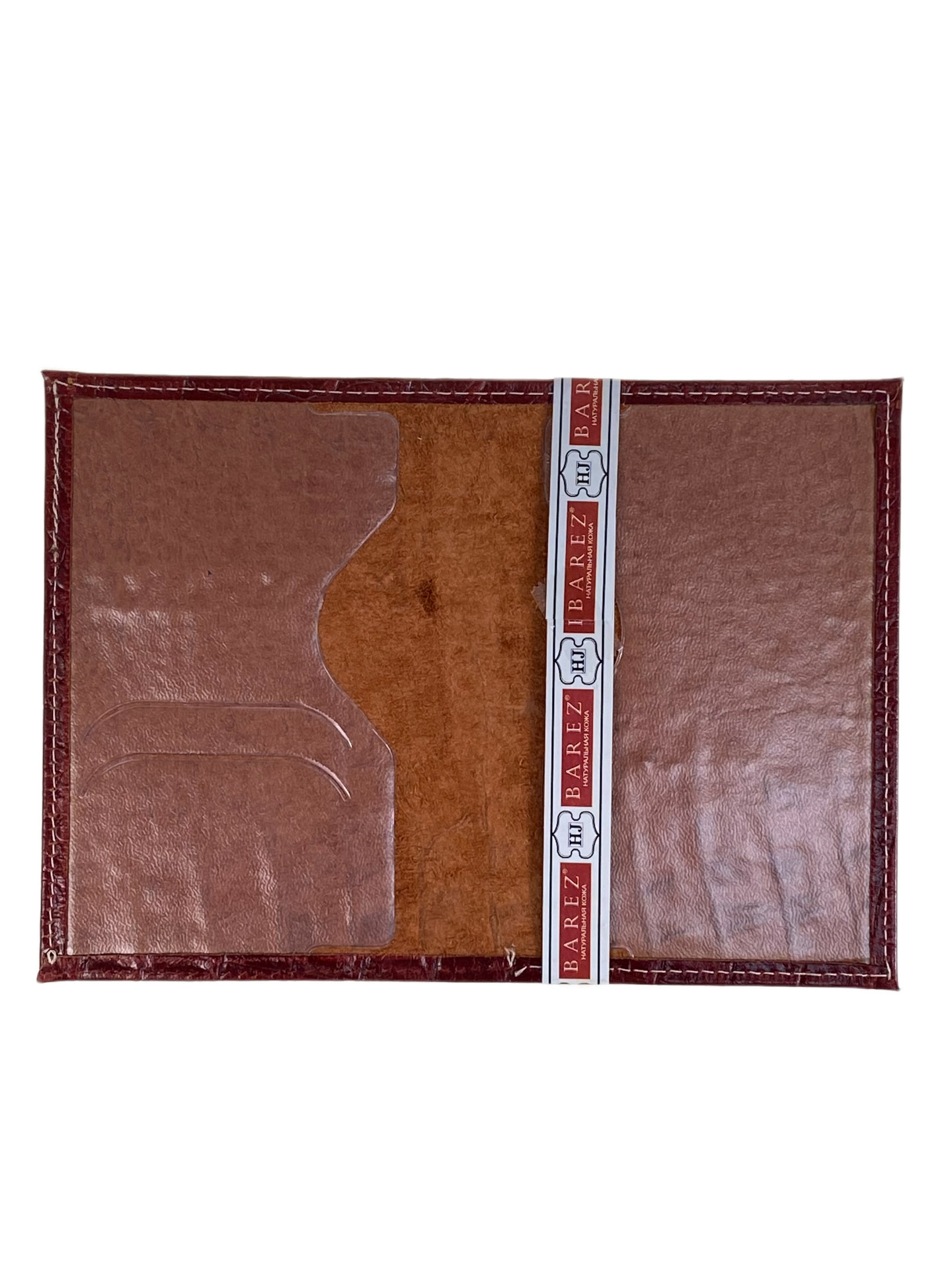 На фото 2 - Обложка на паспорта из натуральной кожи, цвет бордово-коричневый