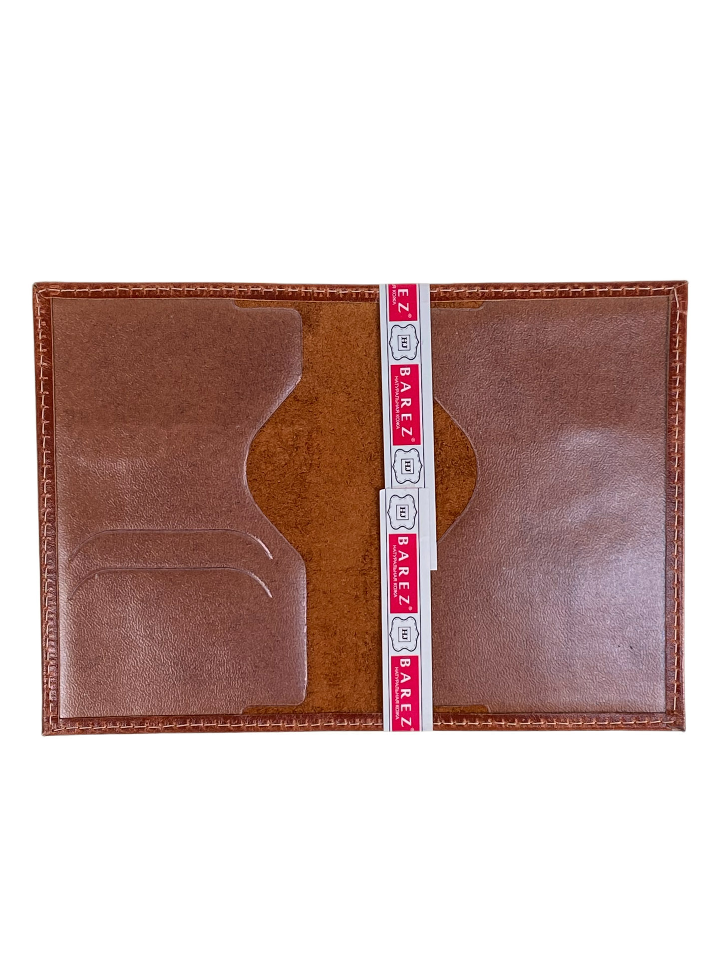 На фото 2 - Обложка на паспорта из натуральной кожи, цвет коричневый