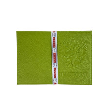На фото 1 - Обложка на паспорта из натуральной кожи, цвет зеленый