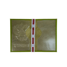 На фото 2 - Обложка на паспорта из натуральной кожи, цвет зеленый