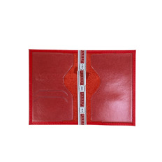 На фото 2 - Обложка на паспорта из натуральной кожи, цвет красный