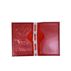 На фото 2 - Обложка на паспорта из натуральной кожи, цвет бордово-красный