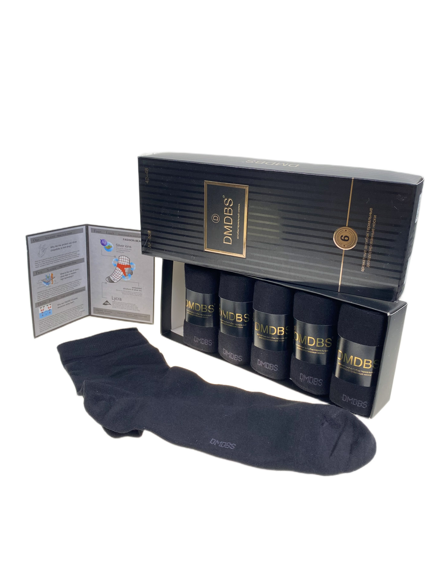 На фото 1 - Хлопковые мужские носки в коробке На фото 1 - Хлопковые мужские носки в коробке