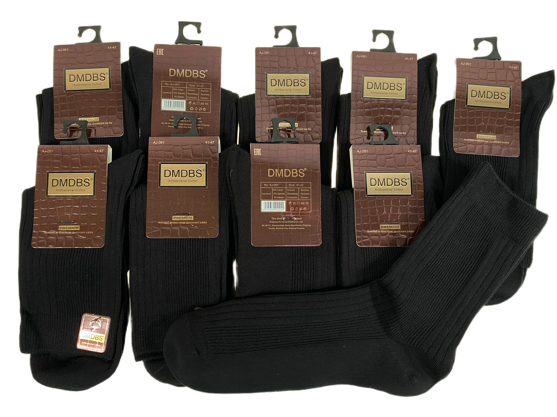 На фото 1 - Хлопковые мужские носки 10 пар На фото 1 - Хлопковые мужские носки 10 пар