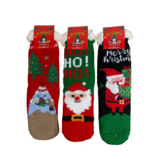 На фото 1 - Теплые женские носки из шерсти 3 пары На фото 1 - Теплые женские носки из шерсти 3 пары