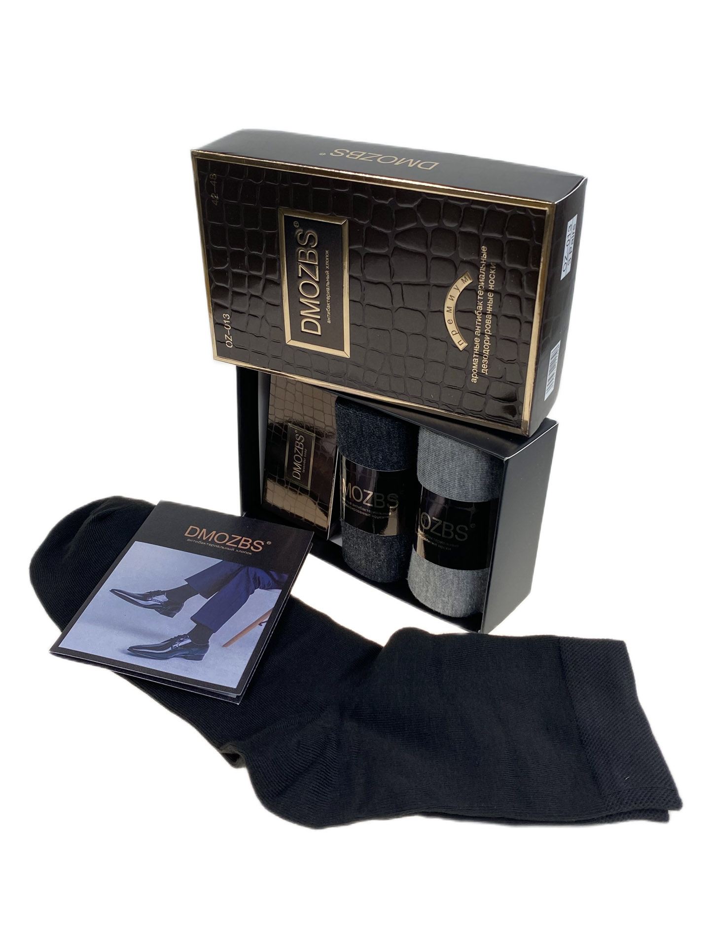 На фото 1 - Хлопковые мужские носки в коробке На фото 1 - Хлопковые мужские носки в коробке