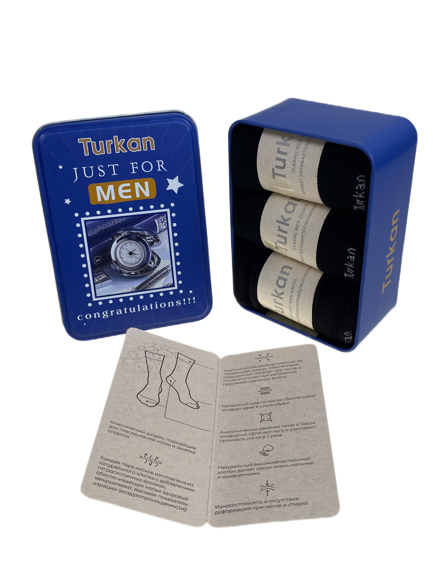 На фото 1 - Набор мужских носков в коробке